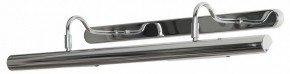 Подсветка для картины Lussole Lido LSQ-0241-04 в Нягани - nyagan.mebel24.online | фото 2