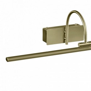 Подсветка для картины Mantra Paracuru 6382 в Нягани - nyagan.mebel24.online | фото 3