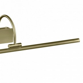 Подсветка для картины Mantra Paracuru 6382 в Нягани - nyagan.mebel24.online | фото 4