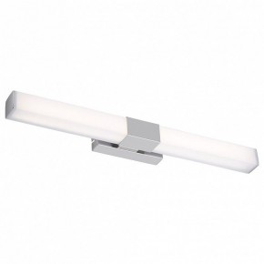 Подсветка для картины Maytoni Glanz MIR006WL-L12CH в Нягани - nyagan.mebel24.online | фото 2