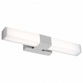 Подсветка для картины Maytoni Glanz MIR006WL-L8CH в Нягани - nyagan.mebel24.online | фото 2