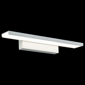 Подсветка для картины Maytoni Gleam MIR005WL-L16W в Нягани - nyagan.mebel24.online | фото 2