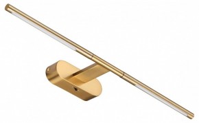 Подсветка для картины Odeon Light Aledo 6635/7WL в Нягани - nyagan.mebel24.online | фото 2