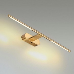 Подсветка для картины Odeon Light Aledo 6635/7WL в Нягани - nyagan.mebel24.online | фото 3