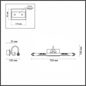 Подсветка для картины Odeon Light Dega 4916/12WL в Нягани - nyagan.mebel24.online | фото 3