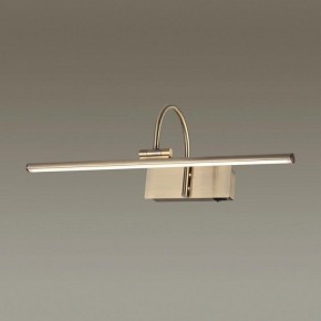 Подсветка для картины Odeon Light Geba 4911/8WL в Нягани - nyagan.mebel24.online | фото 2