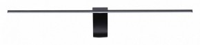Подсветка для картины Odeon Light Tiny 7069/8WL в Нягани - nyagan.mebel24.online | фото