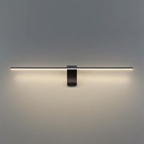 Подсветка для картины Odeon Light Tiny 7069/8WL в Нягани - nyagan.mebel24.online | фото 4