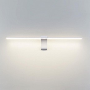 Подсветка для картины Odeon Light Tiny 7070/8WL в Нягани - nyagan.mebel24.online | фото 2