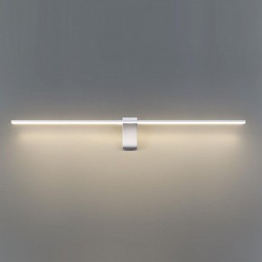 Подсветка для картины Odeon Light Tiny 7070/8WL в Нягани - nyagan.mebel24.online | фото 4