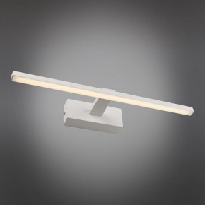 Подсветка для картины Omnilux Bresso OML-24101-08 в Нягани - nyagan.mebel24.online | фото 2