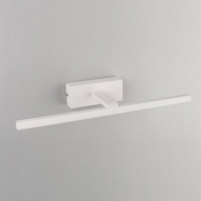 Подсветка для картины Omnilux Bresso OML-24101-08 в Нягани - nyagan.mebel24.online | фото 3