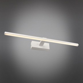Подсветка для картины Omnilux Bresso OML-24101-12 в Нягани - nyagan.mebel24.online | фото 2