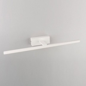 Подсветка для картины Omnilux Bresso OML-24101-12 в Нягани - nyagan.mebel24.online | фото 3
