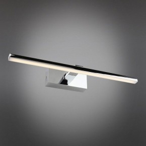 Подсветка для картины Omnilux Bresso OML-24111-08 в Нягани - nyagan.mebel24.online | фото 2