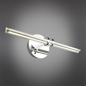 Подсветка для картины Omnilux Dudda OML-09901-08 в Нягани - nyagan.mebel24.online | фото 2