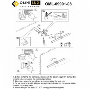Подсветка для картины Omnilux Dudda OML-09901-08 в Нягани - nyagan.mebel24.online | фото 8