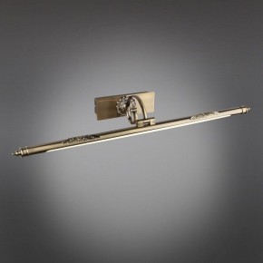 Подсветка для картины Omnilux Varena OML-23901-12 в Нягани - nyagan.mebel24.online | фото 2