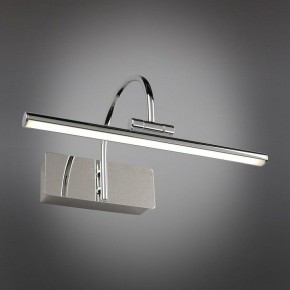 Подсветка для картины Omnilux Vasto OML-24001-05 в Нягани - nyagan.mebel24.online | фото 2