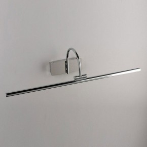Подсветка для картины Omnilux Vasto OML-24001-12 в Нягани - nyagan.mebel24.online | фото 3
