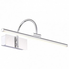 Подсветка для картины ST-Luce Centiаna SL444.011.01 в Нягани - nyagan.mebel24.online | фото 2