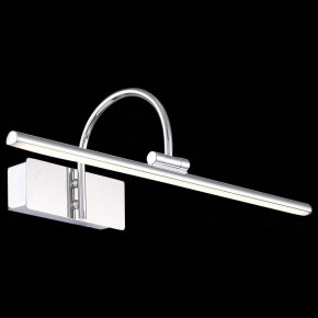 Подсветка для картины ST-Luce Centiаna SL444.011.01 в Нягани - nyagan.mebel24.online | фото 5