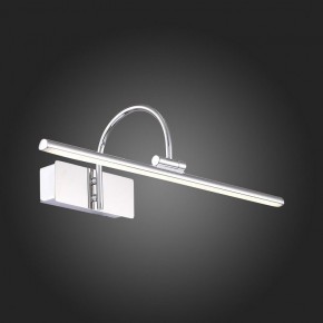 Подсветка для картины ST-Luce Centiаna SL444.011.01 в Нягани - nyagan.mebel24.online | фото 7