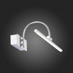 Подсветка для картины ST-Luce Centiаna SL444.011.01 в Нягани - nyagan.mebel24.online | фото 9