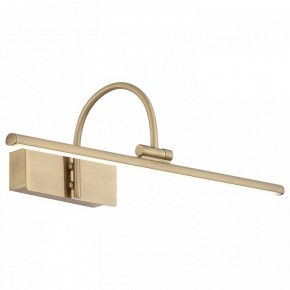 Подсветка для картины ST-Luce Centiаna SL444.031.01 в Нягани - nyagan.mebel24.online | фото 2