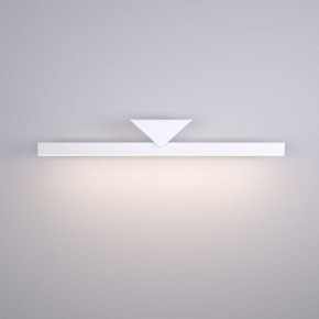 Подсветка для зеркала Elektrostandard Delta a058167 в Нягани - nyagan.mebel24.online | фото 2