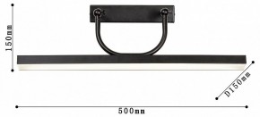 Подсветка для зеркала Favourite Raya 4096-1W в Нягани - nyagan.mebel24.online | фото 3