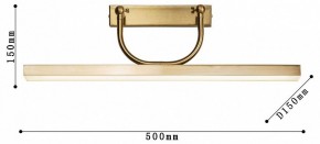 Подсветка для зеркала Favourite Raya 4097-1W в Нягани - nyagan.mebel24.online | фото 3