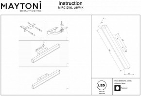 Подсветка для зеркала Maytoni Fichte MIR012WL-L9W4K в Нягани - nyagan.mebel24.online | фото 4