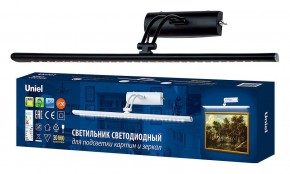 Подсветка для зеркала Uniel ULT UL-00006903 в Нягани - nyagan.mebel24.online | фото 2