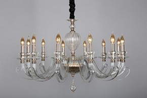 Подвесная люстра Aployt Daniele APL.701.03.12 в Нягани - nyagan.mebel24.online | фото 1