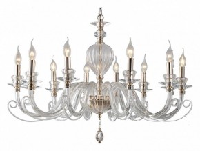 Подвесная люстра Aployt Daniele APL.701.03.12 в Нягани - nyagan.mebel24.online | фото 13