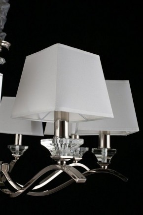 Подвесная люстра Aployt Emilia APL.723.03.08 в Нягани - nyagan.mebel24.online | фото 10