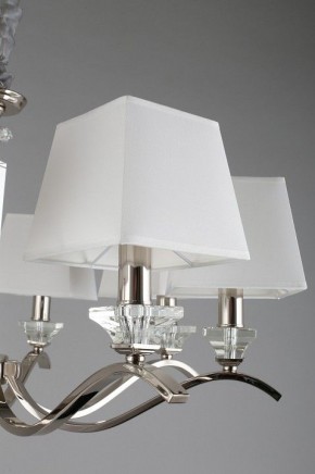 Подвесная люстра Aployt Emilia APL.723.03.08 в Нягани - nyagan.mebel24.online | фото 15