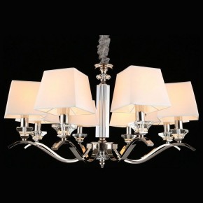 Подвесная люстра Aployt Emilia APL.723.03.08 в Нягани - nyagan.mebel24.online | фото 4