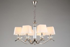 Подвесная люстра Aployt Emilia APL.723.03.08 в Нягани - nyagan.mebel24.online | фото 5