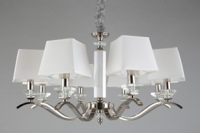 Подвесная люстра Aployt Emilia APL.723.03.08 в Нягани - nyagan.mebel24.online | фото 6