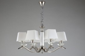 Подвесная люстра Aployt Emilia APL.723.03.08 в Нягани - nyagan.mebel24.online | фото 7