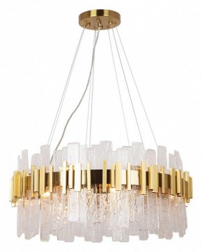 Подвесная люстра Arte Lamp Alya A1053SP-14PB в Нягани - nyagan.mebel24.online | фото 2