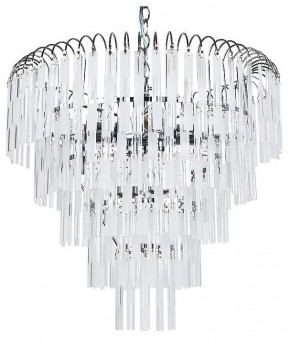 Подвесная люстра Arte Lamp Eliza A1009SP-6CC в Нягани - nyagan.mebel24.online | фото 2