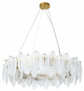 Подвесная люстра Arte Lamp Evie A4052SP-12SG в Нягани - nyagan.mebel24.online | фото 2