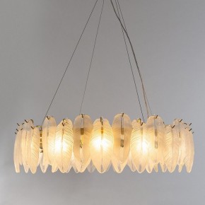 Подвесная люстра Arte Lamp Evie A4052SP-12SG в Нягани - nyagan.mebel24.online | фото 3