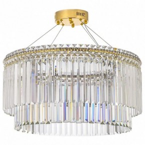 Подвесная люстра Arti Lampadari Ovindoli Gold Ovindoli L 1.5.60.101 G в Нягани - nyagan.mebel24.online | фото 2