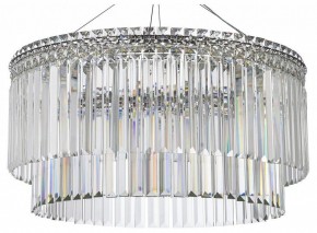 Подвесная люстра Arti Lampadari Ovindoli Gold Ovindoli L 1.5.60.101 N в Нягани - nyagan.mebel24.online | фото