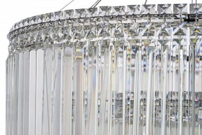 Подвесная люстра Arti Lampadari Ovindoli Gold Ovindoli L 1.5.80+40.101 N в Нягани - nyagan.mebel24.online | фото 4