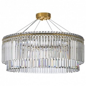 Подвесная люстра Arti Lampadari Ovindoli Gold Ovindoli L 1.5.80.101 G в Нягани - nyagan.mebel24.online | фото 2